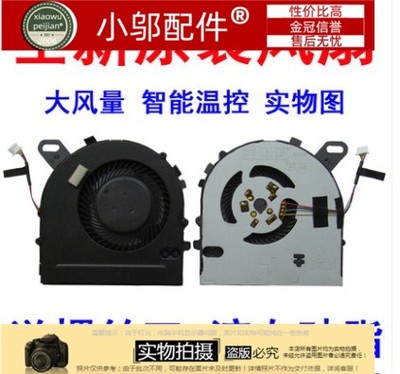 适用DELL戴尔 7572 P61F燃7000 7472 V5568 V5468 5568 5468风扇