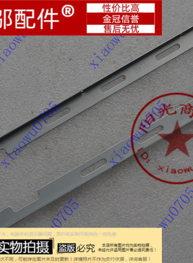 适用三星R420 R423 R428 R429 RV408 RV410 R440 屏轴 转轴支架