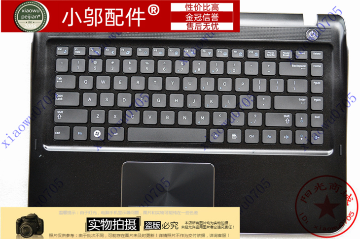 外壳SF310小邬配件键盘喇叭