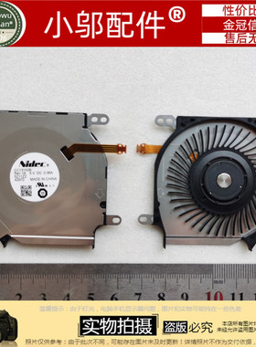 适用 微软 Surface Pro4 内置散热 风扇 Nidec CC131K06 5V 0.36A