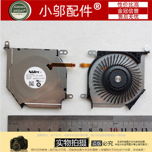 Nidec Pro4 全新 0.36A Surface CC131K06 内置散热风扇 微软