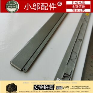 适用 联想 ThinkPad T490S 笔记本压条 天线盖 屏后盖 全新 轴盖