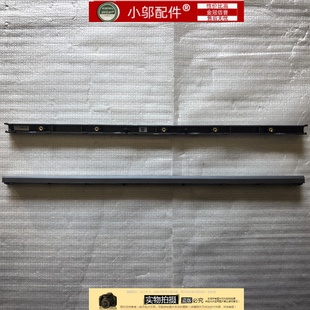 小邬配件联想R7000P APH8 Y7000P IRH8 2023款 屏轴盖 压条5 16