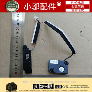 M490S B490S B4450S 喇叭 23.40A85.002 适用于 扬声器 联想
