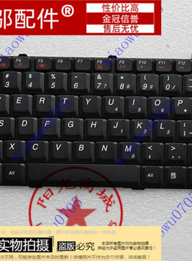 适用  联想C460 C460M C460A G450 C460L G450A G530笔记本键盘