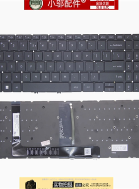 适用ACER宏基 A315-59G A515-57 N22C6 N22Q3 S50-54 A715-76键盘