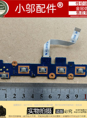 小邬配件 三星 RF510 RF511 RF711 笔记本开关板 开机键 音量按键