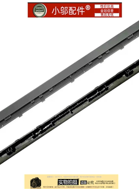 适用HP惠普Chromebook 11 G9 EE TPN-Q232转轴 屏轴盖 M44252-001