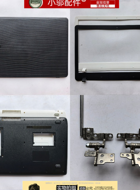 适用三星NP 300E5K 300E5M 3500EM 300E5L 3500EL外壳A壳 B壳屏壳