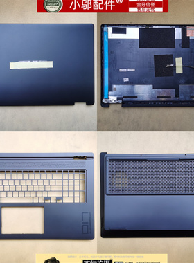 适用HP惠普17-DB TPN-Q299 TPN-Q298外壳A壳B C D壳网卡扣网线盖