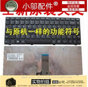 笔记本键盘 G410 G400 小邬配件 20320 联想 G490 G405 全新