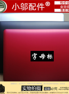 适用ASUS华硕A441 X441S SC K441 F441 R414U S441外壳A B C D壳