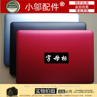 K441 F441 X441S D壳 S441外壳A 适用ASUS华硕A441 R414U