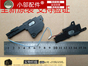 Hewlett Packard HP 215-G1 喇叭 730890-001 left  right side