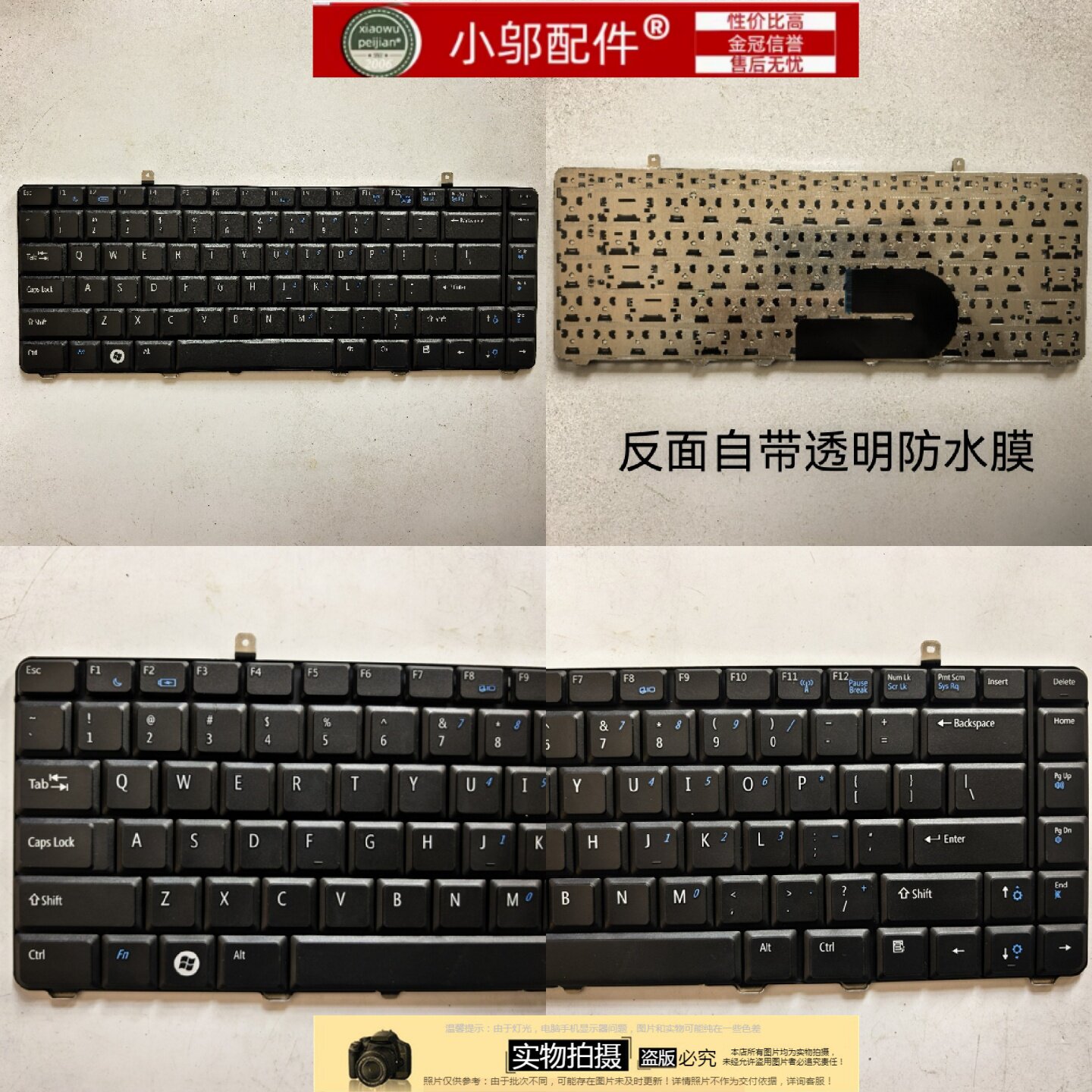 适用 DELL 戴尔A840 A860 PP37L PP38L 键盘1410 1014 1015 1088