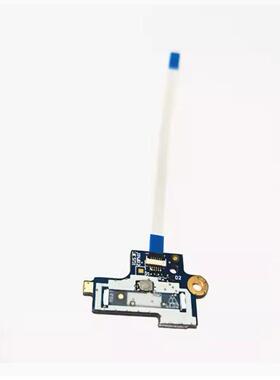 HP光影精灵5 15-DK0139TX dk0000tx电源开关板开机小板TPN-C141