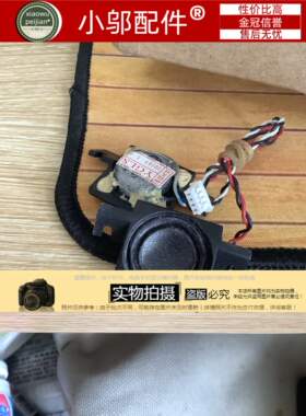 适用ASUS华硕A8 A8S Z99SL Z99J Z99 X80L X81S A8J A8H A8L 喇叭