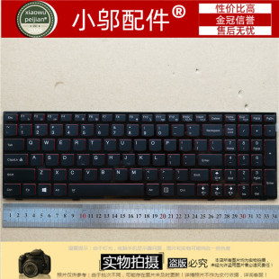 Y500 联想 键盘 Y500N Y500NT 适用 Y510P Lenovo