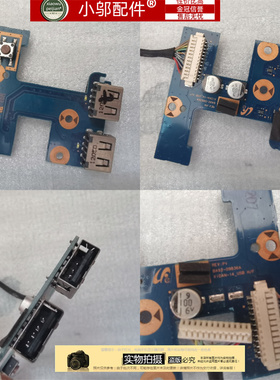 适用三星 Q470 C 500P4A 500P4C Q468 开关板 USB小板BA92-09836A