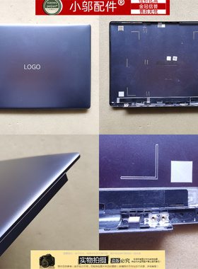 小邬配件适用华为WRTD-WFH9Q外壳A壳CD壳HNL-WFQ9 WFD9 WFP9-wxx9