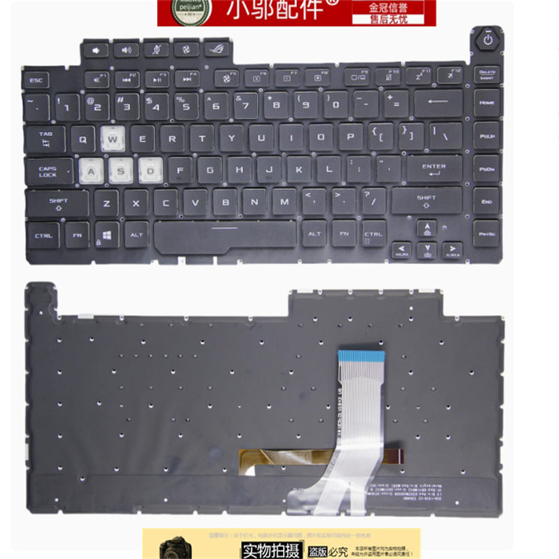 小邬配件G512LS5D键盘