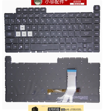 适用ASUS华硕 魔霸3/4枪神S5D G531/GT GL531 G532 S5D 键盘G512L