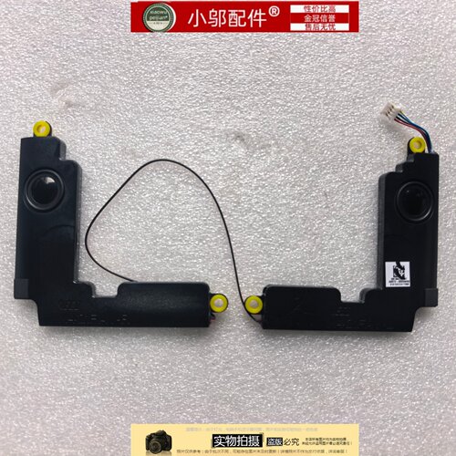 适用华硕ADOL14EA a豆14 14EQ ADOL14F 14UA  D413 K413喇叭M413L