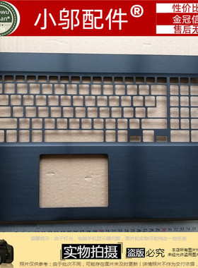 戴尔 Inspiron 17寸黑色C壳 04DNW1 金色 D壳012CCM 外壳