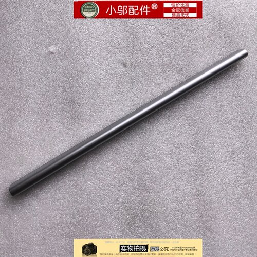 适用联想16 G6 G7 G8 G9 IRL ABP ARP AHP 压条 屏轴盖5CB1M48391