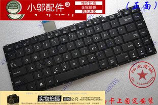 X452E Y481 X452M X450V 笔记本键盘 X452V 适用华硕ASUS
