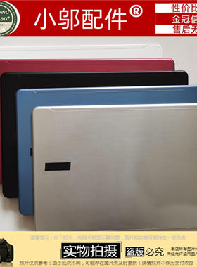 适用ACER宏基F5-573-522外壳A壳B C D壳 电源接口屏轴 屏线 N16Q2