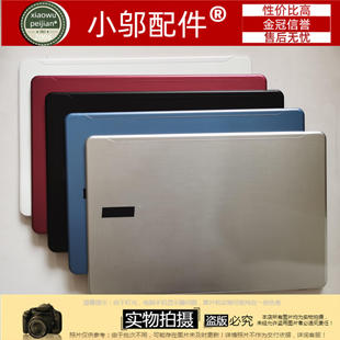 N16Q2 电源接口屏轴 573 A壳B 适用ACER宏基F5 屏线 D壳 外壳