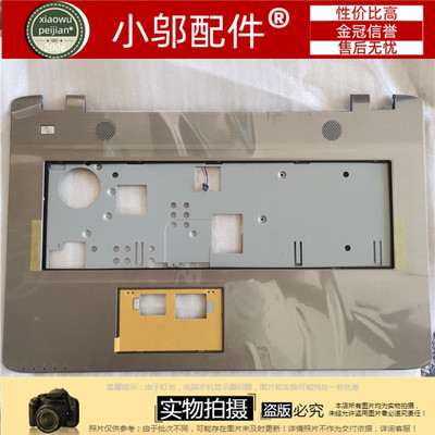 MEDION AKOYA E7425 E7419 ERAZER P7647 P7651 MD61158 C壳 喇叭