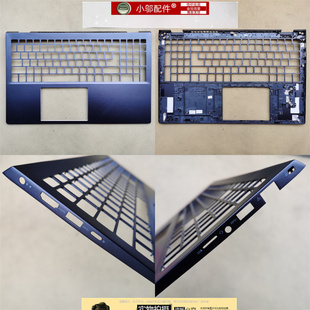 5502 成就V5501 5505 外壳A壳B D壳 小邬配件Dell戴尔 Vostro