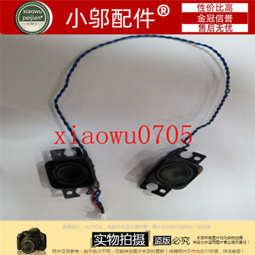 F83SF83CR小邬配件喇叭