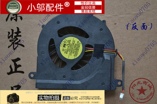 c465 c462 C466A C467M 14001 适用联想旭日C460 风扇14002 C461L