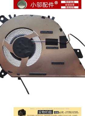 适用ASUS华硕 灵耀 14 UX435 UX435EG UX435EA U4800EGL 风扇