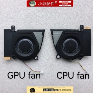 适用Asus华硕ROG 幻14 M14 GA402R GA402RJ RK 风扇 2022款2023款