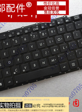 适用 ASUS华硕X450V R405C X450VB 键盘X450C X450L Y481C Y481L