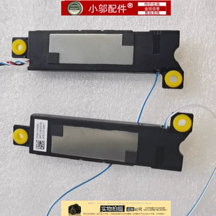 适用于华硕 Asus  灵耀14 UX3405 UM3405MA 喇叭 音响 扬声器