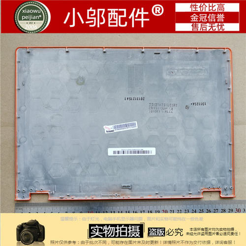 外壳A壳Y0GA211小邬配件