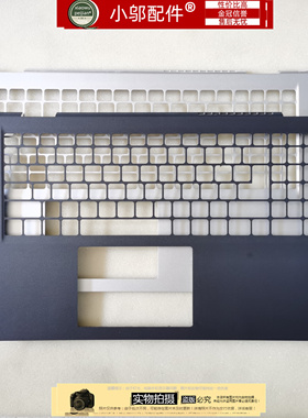 Dell戴尔灵越3510 3511 3515 3520 3521 3525 C壳外壳YH53N FT84Y