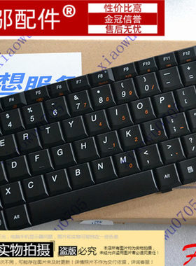 联想G460 G460AL G460AX G460EX G465AX G465 笔记本键盘 F8带灯