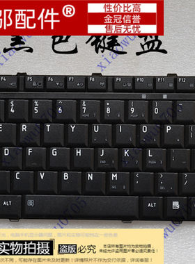 L526L536小邬配件笔记本键盘