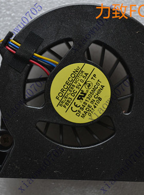 适用 惠普HP 6730S NC6320 6530b 6535b 6730b 6735b 笔记本风扇