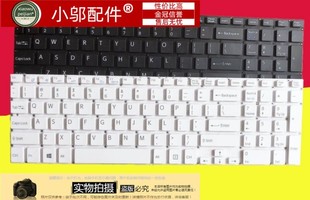 SVF15 FIT15 SVF152 适用 SVF1541 索尼 SVF153 键盘 SONY