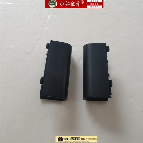 戴尔E3490L3490转轴盖