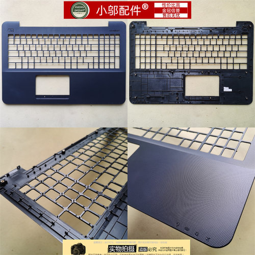 小邬配件A555Q外壳C壳