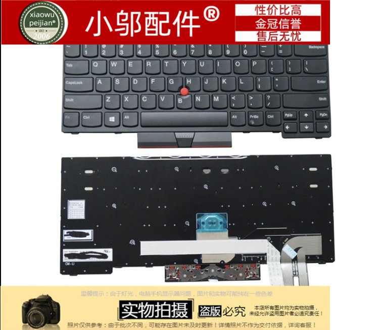 适用于thinkpad联想 x280 a285 x390 x395 x13 l13键盘s2 5th gen