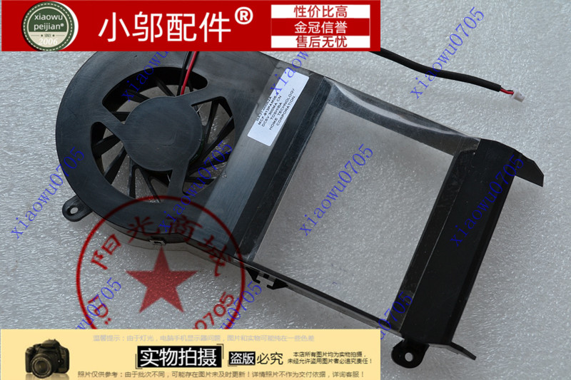 适用于 三星R20 R23风扇 三星P400 R25E风扇 三星R25风扇 2线